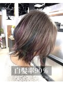 白髪率90%頭皮改善×デザインカラーで遊ぶ白髪活かし