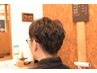 【メンズ】カット＋リラックス炭酸ヘッドスパ￥9,000