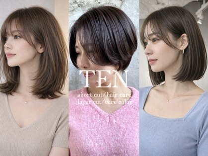 テン ディー(TEN D)の写真