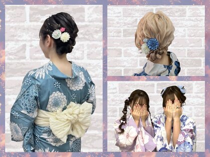 ミザリー(MISERY)の写真