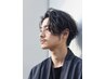 【中村限定】メンズにイチオシ◎カット＋ケアパーマ　￥10，450-