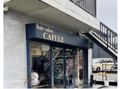 カフール(hair salon CAFULE)の写真