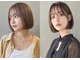 アッシュ 草加店 (Ash)の写真