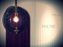 ミウム (MIUMU)の雰囲気（【MIUMU】お洒落レトロな上質空間♪♪）