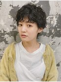 ショートパーマ