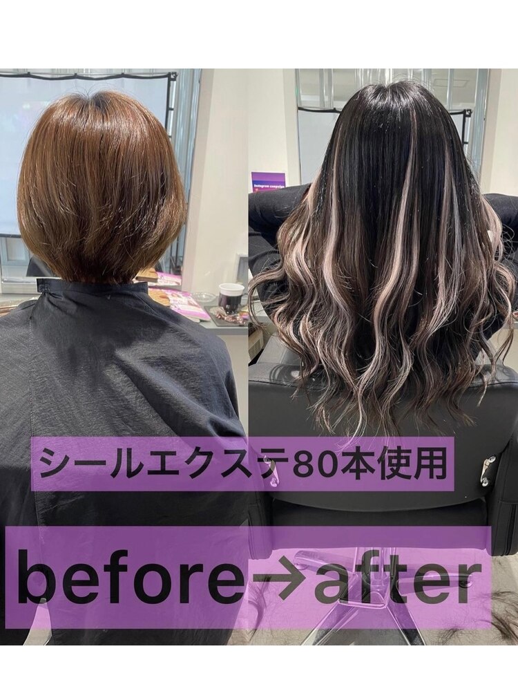 ショート→ロングハイライト シールエクステ80本：L132337186｜キング 