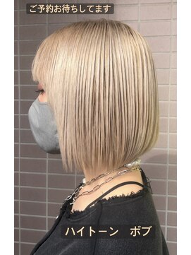 ハコ(ha co) ボブ