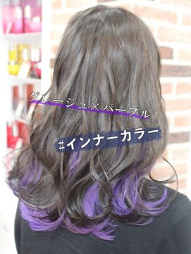 ジウ 上通り(JIU) 20代30代小顔ゆるふわロンググレージュインナーカラーパープル