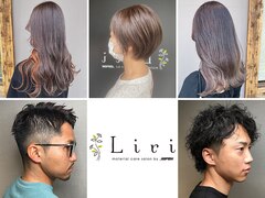 Liri～material care salon by JAPAN～