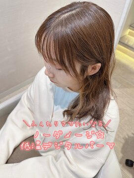 コーエン(cowen) ふんわりさせたいなら◎ノーダメージ☆低温デジタルパーマ♪