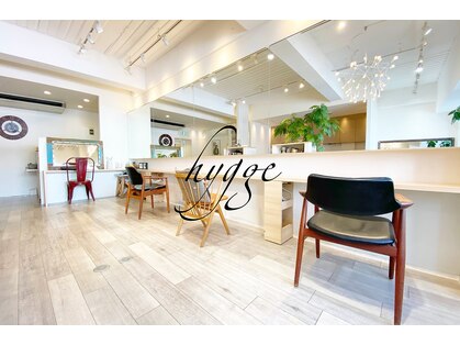ヒュッゲ(Hygge)の写真