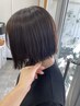 前髪縮毛矯正＋似合わせカット　8800円→7700円