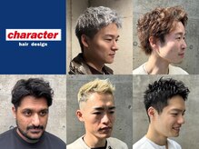 キャラクター(character)