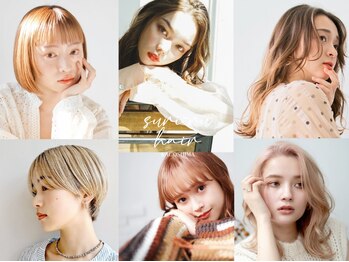 スリールヘアー 鹿児島天文館店(suri-ru hair)の写真/［カット＋カラー￥5000］ダメージ98％減ケアブリーチでのWカラーがオススメ★口コミ高評価サロン◎