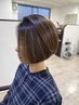 【10分で爽快リフレッシュ】微細泡×温感シャンプーの＊クイックスパコース＊