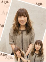 アグ ヘアー シエロ 長町店(Agu hair cielo) 相馬 智子