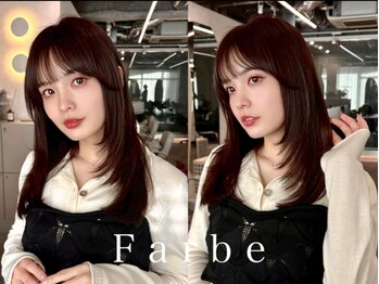 Farbe【ファルベ】