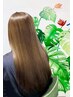 【7・8月平日メテオプロ松山限定】カット+髪質改善メテオカラー+Tr¥13900