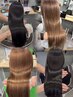 カット+集中補修トリートメント