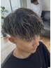 【ご新規様限定】カット＋パーマ OPEN記念 ￥13,000→￥9,500