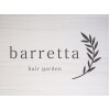 ヘアーガーデン バレッタ(hair garden barretta)のお店ロゴ