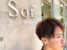 ソフヘアーワークス(Sof. Hair works)