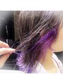 シネマ オセアノ(CINEMA oceano) ワンメイクカラーに飽きた方、中にインナーカラーいかが♪