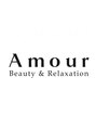 アムール(Amour)/矢野裕和