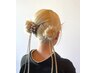 [卒業おめでとう特別クーポン♪]ヘアセット/ヘアアレンジ(メイクアップ）
