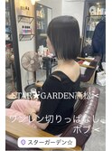 2025年ワンレン切りっぱなしボブhair◎香川大学生◎