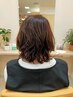 【コスメゼロパーマ】カット＋パーマ+ダメージ修復トリートメント￥12650～