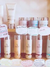 【継続的な美髪へ】各種ホームケアもご用意しております◎