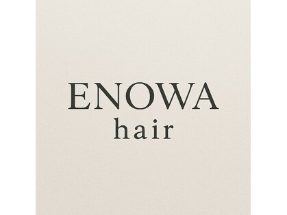 エノワヘアー(ENOWA hair)の写真