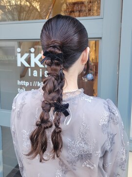 クンクンルーホーライシー(KUN KUN LU HO laishi) ポニーアレンジ