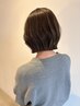 艶感UP♪カット+美容液白髪染め+毛髪クレンジング