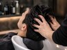 【全員】 【男性限定スパ(20分)+カット】