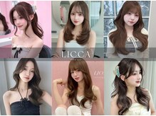 リッカ(LICCA)