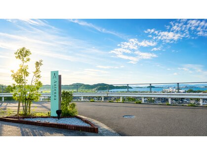 アンテナ(ANTENNA)の写真