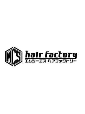エムシーエス ヘアーファクトリー(MCS hair factory)