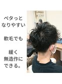 軟毛でペタンとしやす人の為のパーマ【Ash大泉学園店　東 知孝】