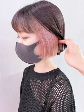 アイティー バイ アルバム 浦和店(IT by ALBUM) インナーピンク_ショコラベージュボブルフベビーバング_ba334381