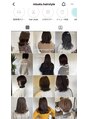 スムヘアーライフ(sumu hair life) SNSではsumuで叶うヘアデザインを更新中。@misato.hairstyle