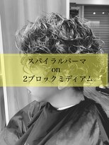 ロータス ヘアデザイン 船橋店(Lotus Hair Design) ☆スパイラルパーマ×２ブロックミディアム☆