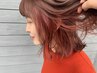 カット+グラデーションカラーorインナーカラー+トリートメント￥15900