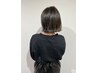 ☆カット+プレミアムトリートメント☆11500円→9220円
