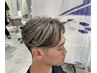 【長町指名限定】メンズカット＋キャップハイライト