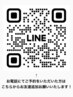 【 早朝可◎ TELのみ】卒業式ヘアセット＋袴着付け  ￥15000