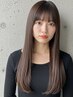 前髪だけでも綺麗にしたい☆前髪ストレート＋カット　￥11000～13200