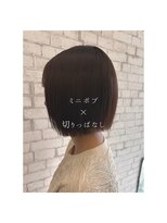 ネオエストログ(NeoestLog)&nbsp;ミニボブ×切りっぱなし