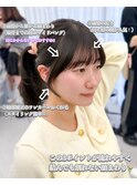 韓国ヘア　レイヤー　顔まわり